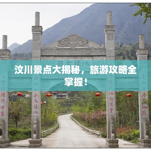 群雌粥粥 第2页