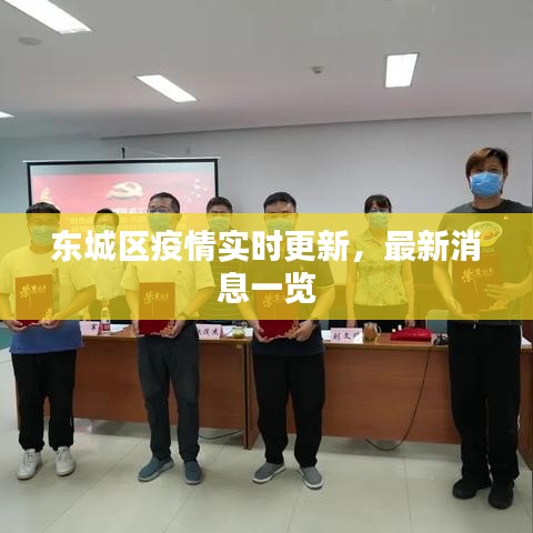 浅笑轻吟梦一曲 第2页