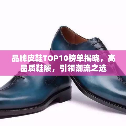 笔走如飞 第2页