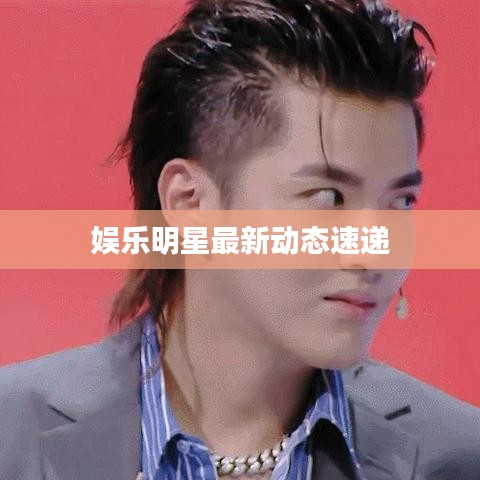 插翅难飞 第2页