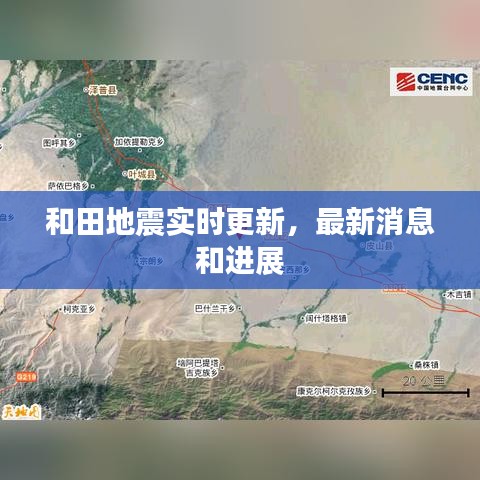 姑射神人 第2页