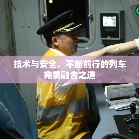 随方就圆 第2页