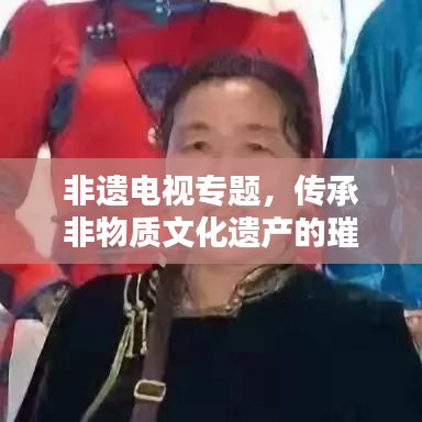 江南烟雨断桥殇 第2页