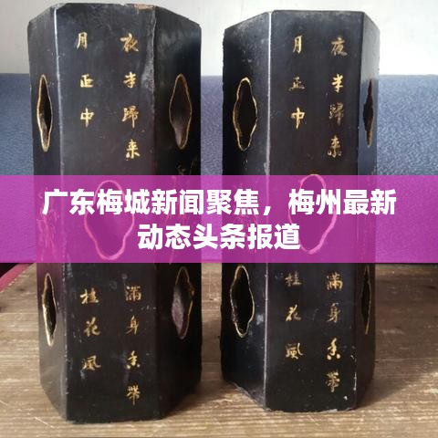 独一无二 第2页