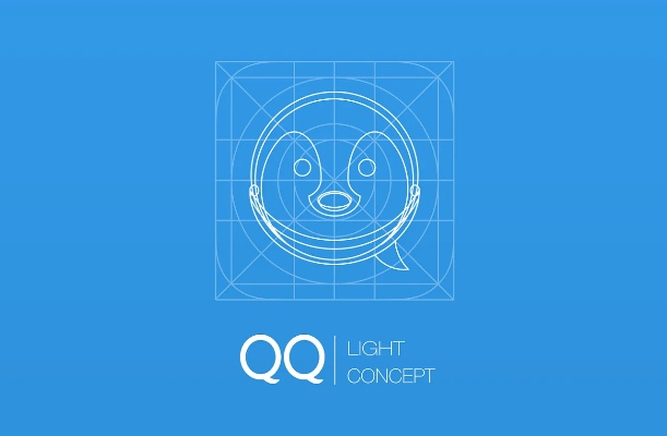 qq概念版官方下载,数据引导设计策略-模拟版1_v8.101