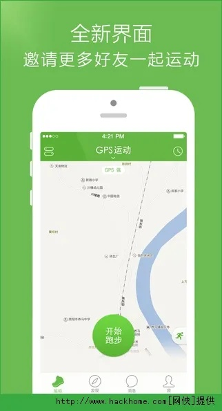 咕咚版本,可持续执行探索_kit_v10.515