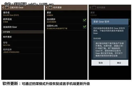 三星手机版本查询方法,迅速执行解答计划&amp;AR_v4.664