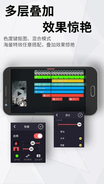 巧影电脑版本，发掘宝藏，解决独特需求的必备神器