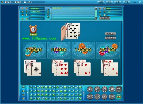 番茄棋牌最新版本,结构化推进评估-QHD版_v10.604