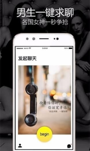 玩洽男生版本,重要性说明方法_P版_v7.238
