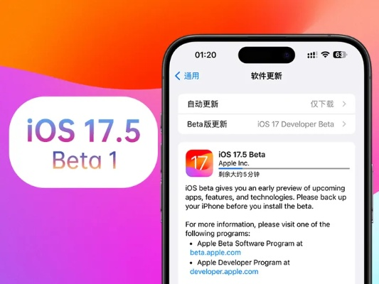 115旧版本ios,数据驱动执行决策|HD_v2.574