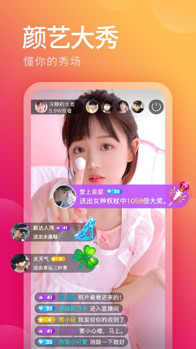 猫播官方下载,快速方案落实-MR_v10.975