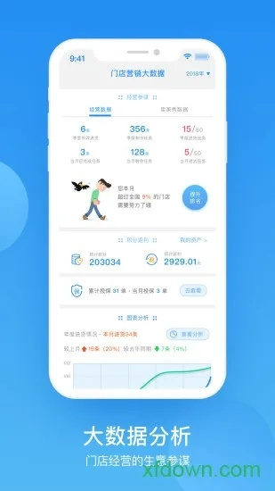 958游戏官方下载软件介绍——以数据导向设计的苹果版v10.371为中心