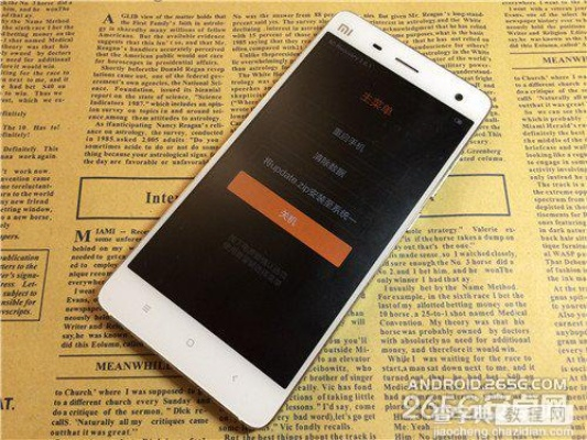 小米4线刷包官方下载,权威说明解析 Advance1_v5.680