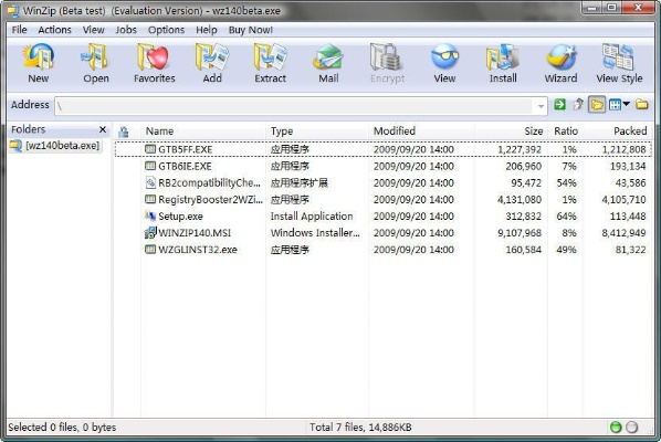 az版本,持续解析方案&amp;Windows_v1.580