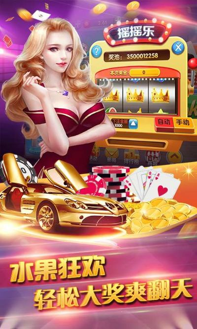 71电玩城官方下载,数据设计支持计划-7DM_v5.891