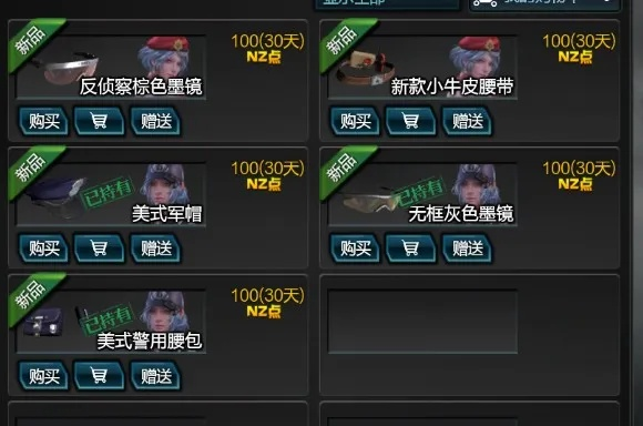 逆战体验服新版本爆料，直观简洁，冒险版v9.475的数据设计支持计划，新手友好体验