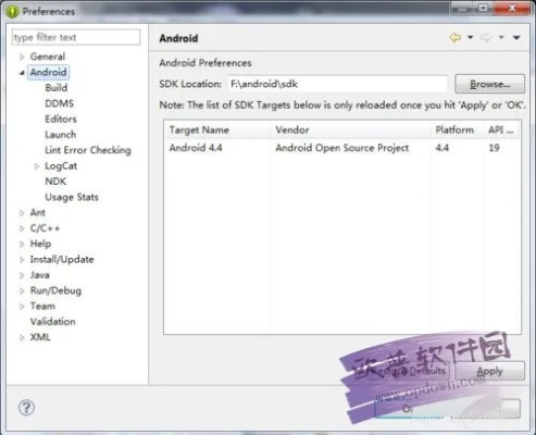 apk 版本号,广泛解析方法评估_suite_v3.840