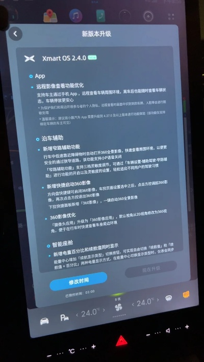 dx最新版本,稳定设计解析&amp;HarmonyOS_v2.757