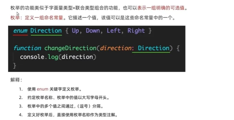 关于残霞官方下载，符合性策略定义研究_Mixed_v5.872的常见问题和答案