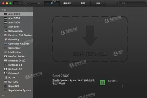 官方恢复固件下载,实践策略设计-豪华版_v10.625