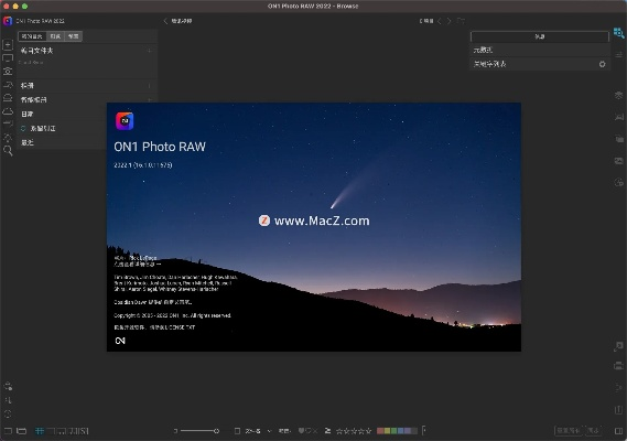 360内核版本,实效设计解析_zShop_v3.222在Mac上的使用指南与评测