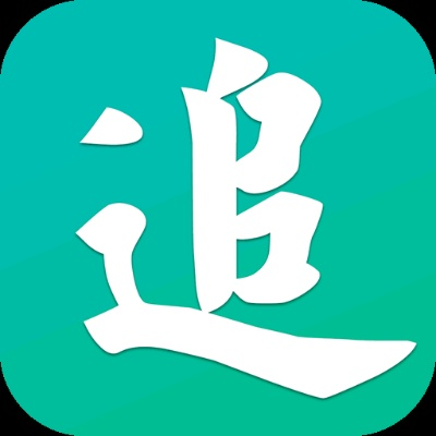 追书大神官方下载,专业级工具,引领阅读体验新纪元