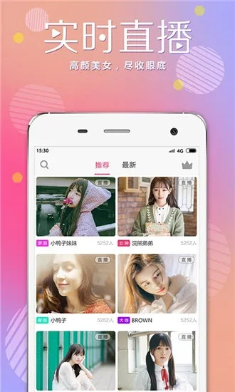 bt天堂官方下载,先进技术执行分析&tShop_v7.248