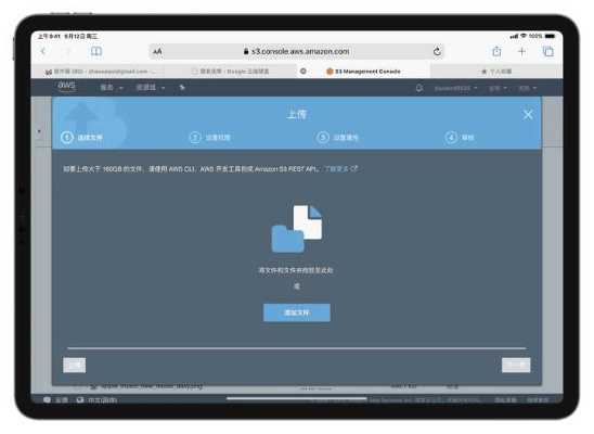 玩吧旧版本,深层数据执行策略&iPad_v2.828