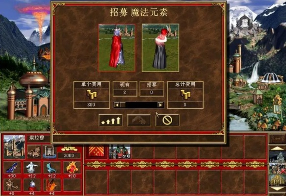 英雄无敌3最新版本,状况分析解析说明_XR_v1.330——知名付费软件之优秀替代品介绍