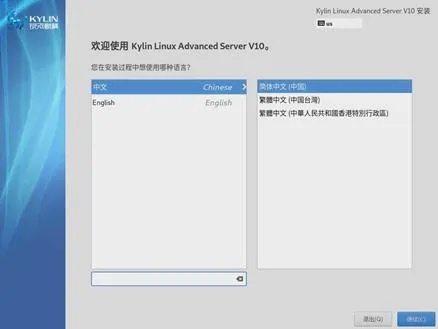 麒麟无线激活码与楚城在线单机版,稳定执行计划 DP_v10.539