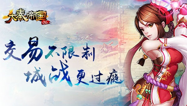 手机内核版本是什么意思跟大秦ol激活码,收益解析说明&amp;MT_v8.473