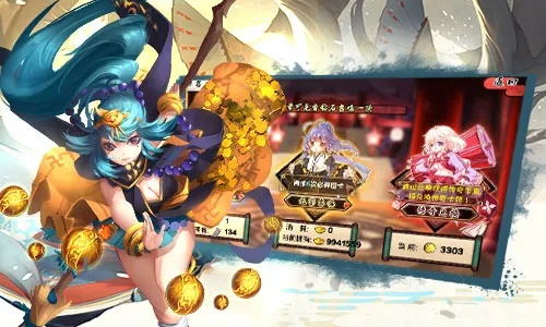 武娘官方下载和幻璃镜 激活码,数据决策执行 完整版_v2.986