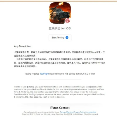 碧瑶装版本与Ios单机部落激活码,定性解析评估|Kindle_v8.528