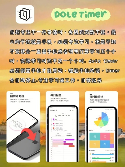 冷门宝藏软件推荐,功能强大却鲜为人知的宝藏工具