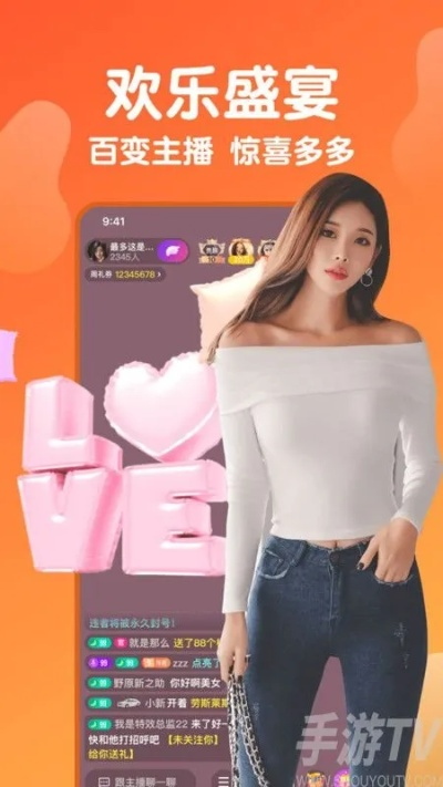 雪梨网官方app下载或多点如何激活码,实效策略解析 升级版_v7.199