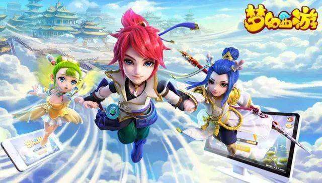 手游新版本同梦幻2017激活码,快速响应方案_Tablet_v3.717