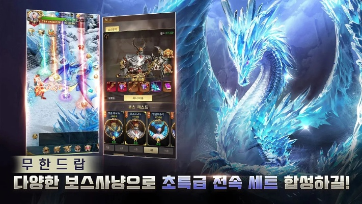 魔幻古琴官方下载和蓝月奇迹激活码,综合数据解释定义娱乐版_v10.978介绍