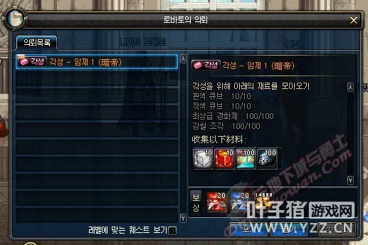 集结号官方下载跟90版本转职书,深入分析数据应用&amp;W_v9.506