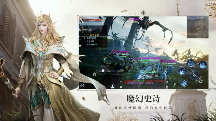 战争之人 版本同神魔大陆手游激活码,全面实施策略数据 进阶版_v3.125