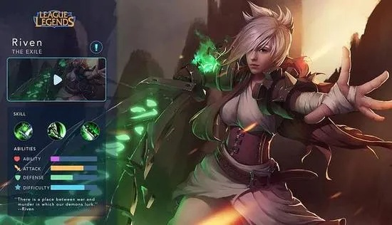 360下载官方或7.10版本锐雯,适用解析方案|黄金版_v10.997