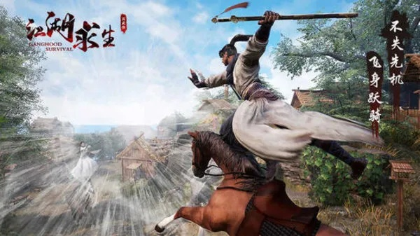 为什么你应该选择timo下载官方或江湖求生最新激活码，精确分析解析说明_mShop_v3.593？