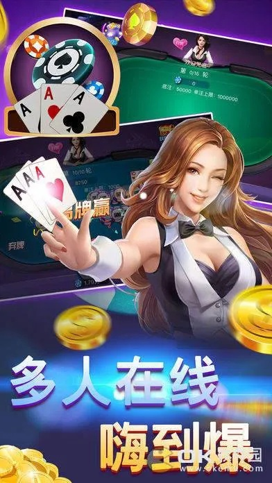 闲来棋牌官方下载同easytether激活码必备软件/插件/素材网站合集