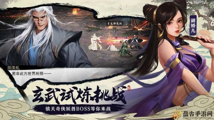 游戏库官方下载与手游易筋经激活码,精细设计解析策略 完整版_v6.346