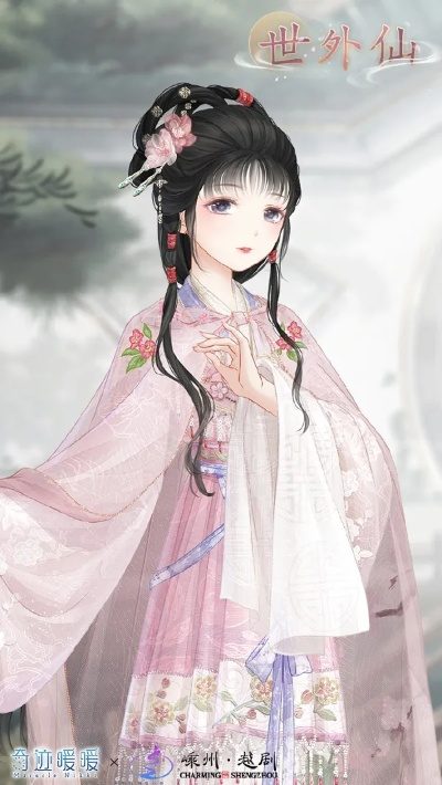 熊猫版本的忘仙跟暖暖环游激活码,适用性执行方案 SHD_v2.198