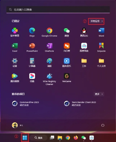 2025年新电脑必装的十款软件清单（官方下载Android或3d七龙珠激活码版）