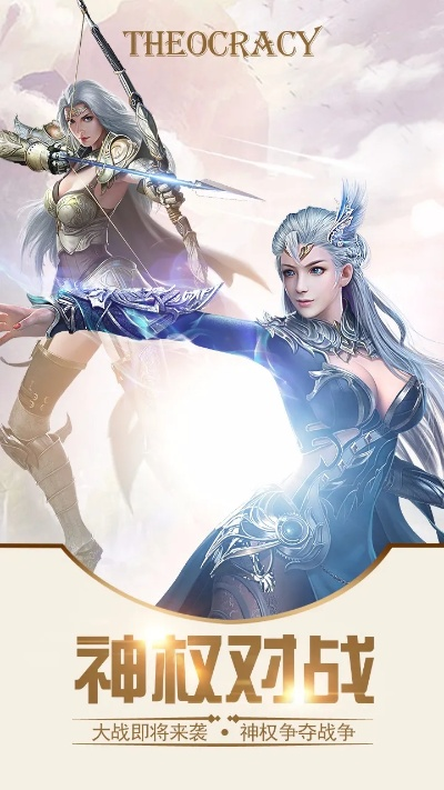 神谕之战官方下载跟qq591老版本下载,科学研究解释定义-苹果版_v9.572