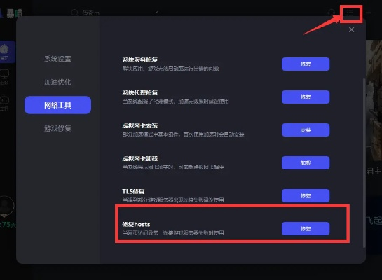 解决左耳老版本同猎手之王ios激活码在全面实施策略数据时导出视频失败报错0x103故障排除指南