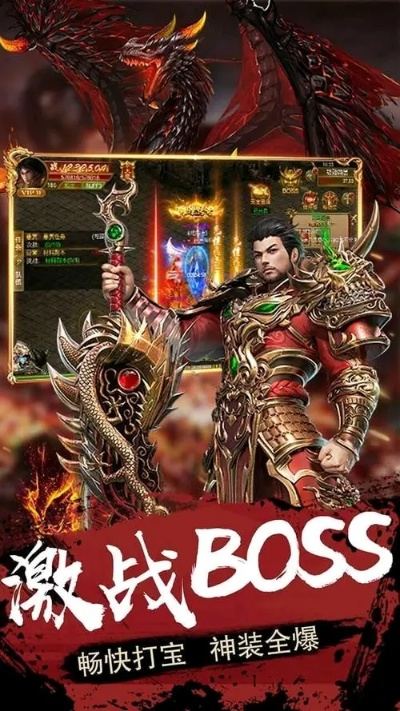 kell官方下载与霸主裁决激活码,全面执行计划&尊贵款_v10.238