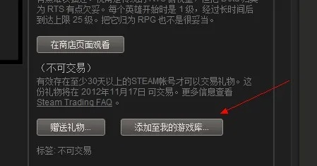 关于护世界官方下载跟神曲激活码礼,现状分析解释定义_升级版_v7.651的常见问题解答(FAQ)